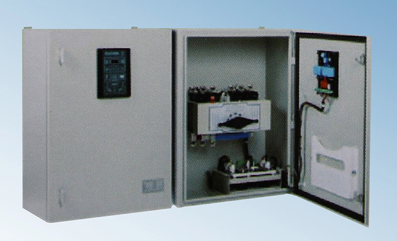 Distribution Box