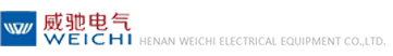 Henan Weichi Electrical Equipment Co., Ltd.